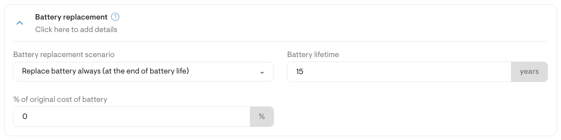 BATTERY REPLACEMENT.jpg BATTERY REPLACEMENT.jpg